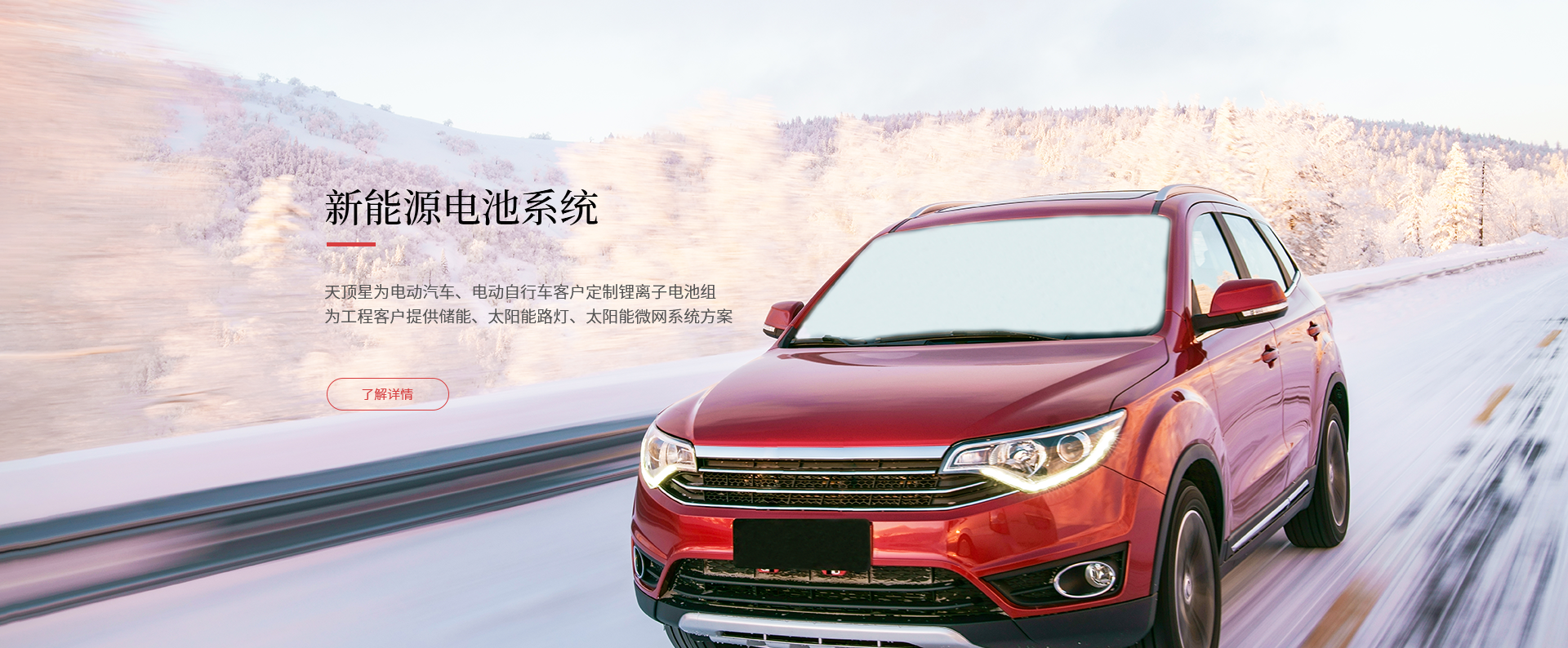 Sculpter les fortunes au Azur Casino