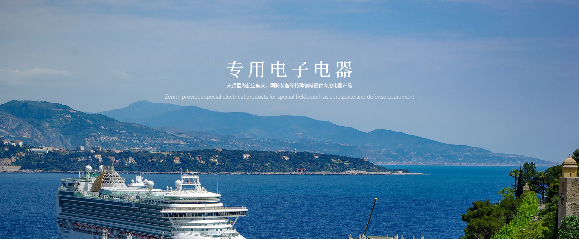 Sculpter les fortunes au Azur Casino