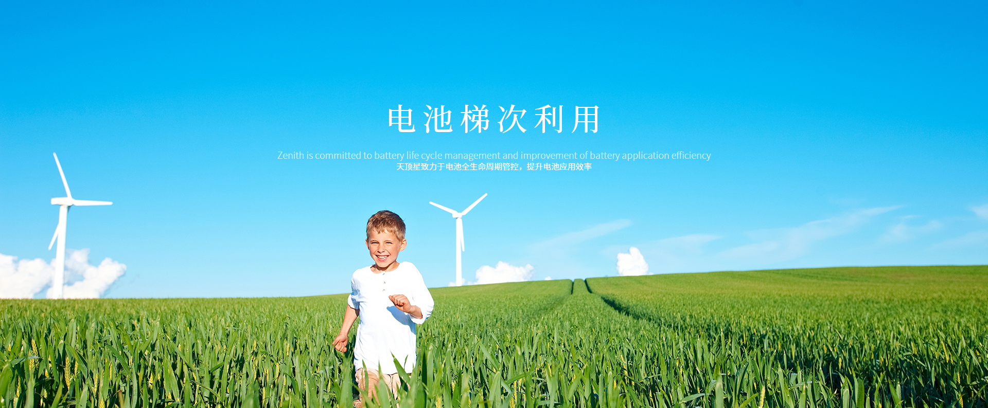 Sculpter les fortunes au Azur Casino